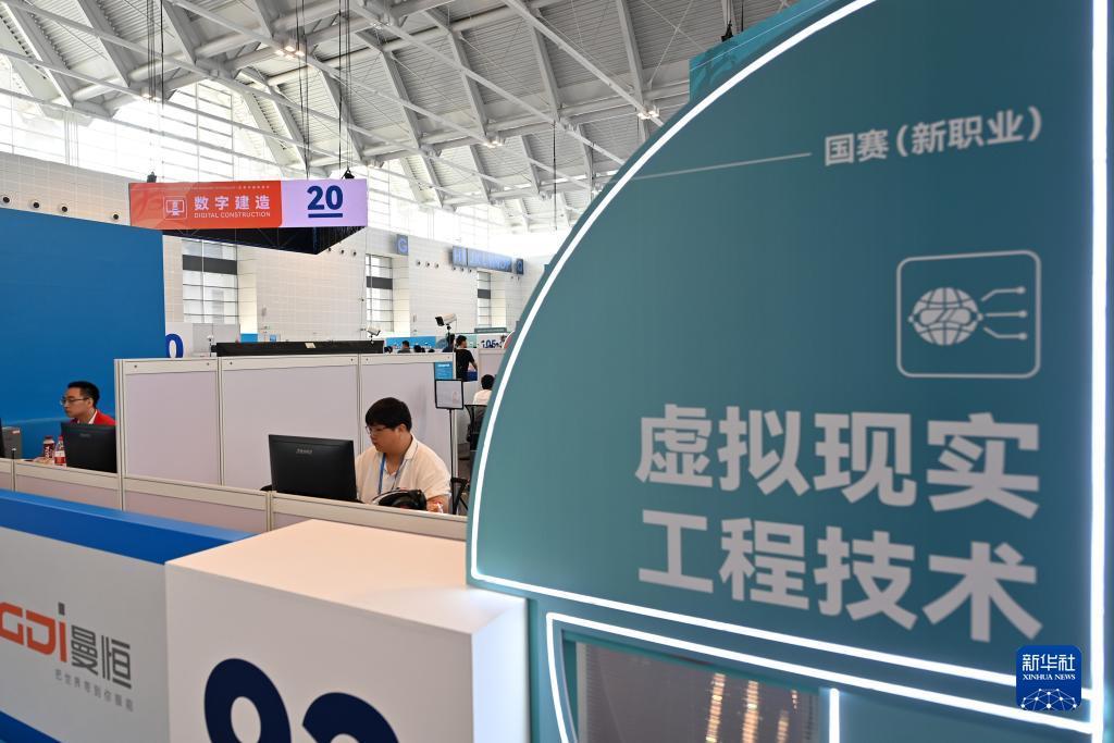 最新电玩城游戏大厅