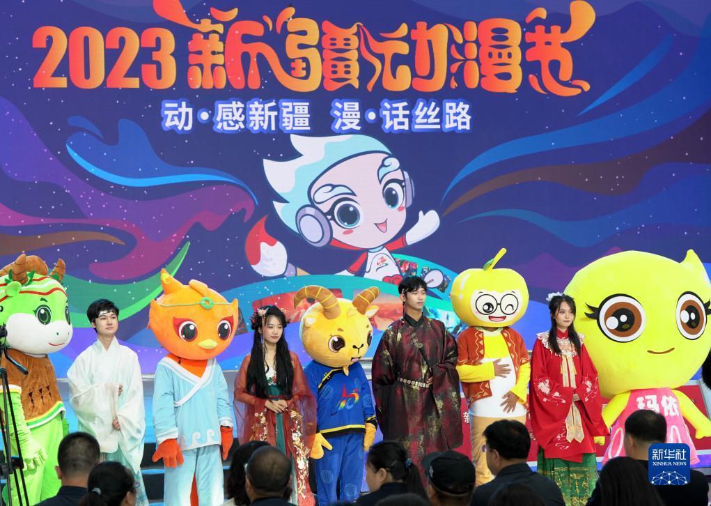 申慱菲律宾下载